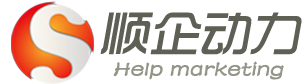 河南顺企动力网络科技有限公司